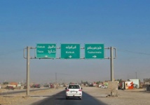 مواجهات بين التركمان والاكراد بطوزخورماتو وراء جبهة الجهاديين مواجهات بين التركمان والاكراد بطوزخورماتو وراء جبهة الجهاديين