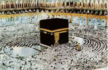 السعودية تؤكد أن أكثر ضحايا التطرف من المسلمين في العالم السعودية تؤكد أن أكثر ضحايا التطرف من المسلمين في العالم