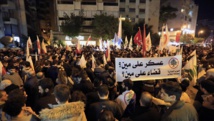 لبنانيون يعتصمون رفضًا لإطلاق سراح "ميشال سماحة"
