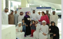 مبادرة بلعربي ، دعم عربي ودولي -قنا مبادرة بلعربي ، دعم عربي ودولي -قنا