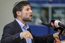 وزير المالية الإسرائيلي اليميني المتطرف بتسلئيل سموتريتش وزير المالية الإسرائيلي اليميني المتطرف بتسلئيل سموتريتش