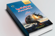 روسيا والثورة السورية.. من دعم القاتل إلى شريك في القتل