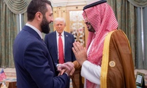 الرئيس السوري أحمد الشرع ونظيره الأمريكي دونالد ترامب وولي العهد السعودي محمد بن سلمان في الرياض - 14 أيار 2025 (الرئاسة السورية) الرئيس السوري أحمد الشرع ونظيره الأمريكي دونالد ترامب وولي العهد السعودي محمد بن سلمان في الرياض - 14 أيار 2025 (الرئاسة السورية)