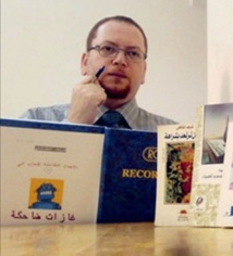  وجوه الحرية في "رسائل يحملها الدخان" للشاعر شريف الشافعي