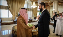 الرئيس السوري أحمد الشرع يستقبل وزير الخارجية السعودي فيصل بن فرحان في دمشق (الرئاسة السورية) الرئيس السوري أحمد الشرع يستقبل وزير الخارجية السعودي فيصل بن فرحان في دمشق (الرئاسة السورية)