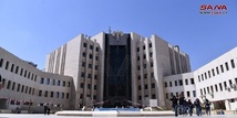 وزارة العدل السورية - سانا