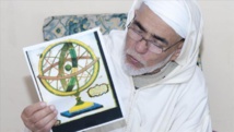 "زاوية سيدي وكاك" المغربية 10 قرون في تدريس "علم التوقيت" "زاوية سيدي وكاك" المغربية 10 قرون في تدريس "علم التوقيت"