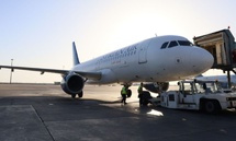 أول طائرة ركاب سورية إلى دولة الإمارات العربية المتحدة - 20 نيسان 2025 (هيئة الطيران المدني/تلجرام) أول طائرة ركاب سورية إلى دولة الإمارات العربية المتحدة - 20 نيسان 2025 (هيئة الطيران المدني/تلجرام)