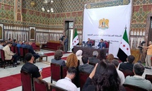 اللجنة العليا لانتخابات مجلس الشعب تحدد آلية الانتخابات خلال مؤتمر صحفي - 18 حزيران 2025 (سانا) اللجنة العليا لانتخابات مجلس الشعب تحدد آلية الانتخابات خلال مؤتمر صحفي - 18 حزيران 2025 (سانا)