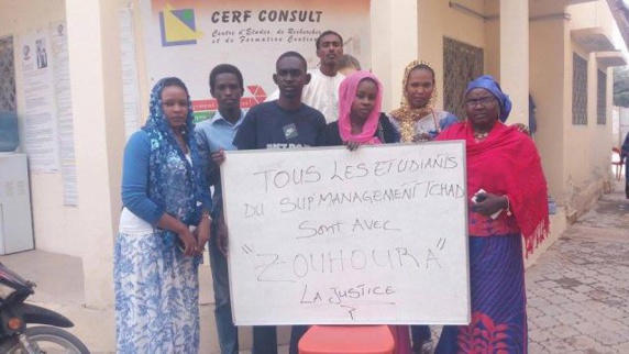 تعبئة عامة في تشاد بعد نشر فيديو لاغتصاب جماعي تعبئة عامة في تشاد بعد نشر فيديو لاغتصاب جماعي