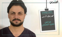 مدافن معرَّة النُّعمان: الكشف الأثريُّ بين علم الدَّلالة المقارن والآثار المقارن مدافن معرَّة النُّعمان: الكشف الأثريُّ بين علم الدَّلالة المقارن والآثار المقارن