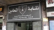 فساد وتواطؤ مع ضباط ... توقيف نقيب المحامين السابق في سوريا