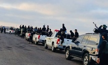 الرئاسة الروحية" ترحب بدخول قوات الداخلية والدفاع السويداء - 14 تموز 2025 (الإخبارية السورية) الرئاسة الروحية" ترحب بدخول قوات الداخلية والدفاع السويداء - 14 تموز 2025 (الإخبارية السورية)