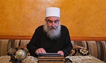الشيخ حكمت الهجري، المرجع الروحي الأعلى لطائفة المسلمين الموحدين الدروز في السويداء- فيسبوك