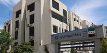سوريا..اجتماع رابع للجنة صياغة مشروع قانون الخدمة المدنية الجديد