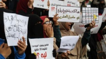منظمة حقوقية تطلق حملة دولية لإغلاق سجن "العقرب" المصري
