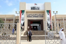 الامارات تسجن مواطنا عمانيا بتهمة الاساءة للدولة والسخرية منها الامارات تسجن مواطنا عمانيا بتهمة الاساءة للدولة والسخرية منها
