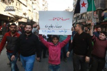 مظاهرة سلمية في حلب امس