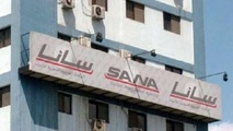في خطوة لافتة..وكالة "سانا" السورية تطلق نسختها باللغة الكردية