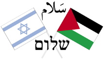 تاياني: للفلسطينيين الحق بأن تكون لهم دولة
