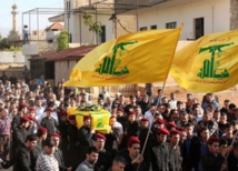 البحرين ترحل عددا من اللبنانيين على صلة بحزب الله اللبناني البحرين ترحل عددا من اللبنانيين على صلة بحزب الله اللبناني