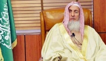 الشيخ عبدالعزيز بن عبدالله آل الشيخ، مفتي عام المملكة- واس الشيخ عبدالعزيز بن عبدالله آل الشيخ، مفتي عام المملكة- واس