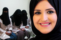 سمر المقرن سمر المقرن