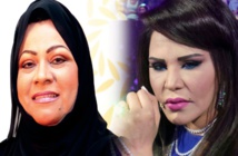 تسريب صوتي لزوجة حاكم دبي بوقف برنامج أحلام تسريب صوتي لزوجة حاكم دبي بوقف برنامج أحلام