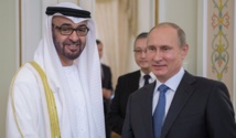 بوتين: زيارة ولي عهد أبو ظبي تعزز التعاون المثمر بين البلدين بوتين: زيارة ولي عهد أبو ظبي تعزز التعاون المثمر بين البلدين