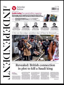 صحيفة إندبندنت البريطانية تتحول إلى الصيغة الرقمية وتصدر نسختها الورقية الأخيرة صحيفة إندبندنت البريطانية تتحول إلى الصيغة الرقمية وتصدر نسختها الورقية الأخيرة