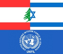 اليونيفيل: نواصل العمل الى جانب الجيش اللبناني لتنفيذ القرار 1701   اليونيفيل: نواصل العمل الى جانب الجيش اللبناني لتنفيذ القرار 1701