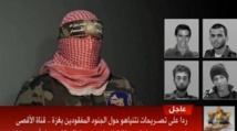 كتائب القسام تحتجز 4 جنود ولن تقدم معلومات عنهم "دون ثمن" كتائب القسام تحتجز 4 جنود ولن تقدم معلومات عنهم "دون ثمن"