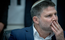 وزير الأمن القومي نشر مقطعي فيديو خلال يومين وهو في طريقه إلى النقب برفقة قوات من الشرطة وزير الأمن القومي نشر مقطعي فيديو خلال يومين وهو في طريقه إلى النقب برفقة قوات من الشرطة