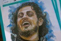 مجلة العربي القديم تحتفي بشهداء الثورة في عدد خاص بعيد التحرير مجلة العربي القديم تحتفي بشهداء الثورة في عدد خاص بعيد التحرير