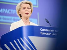 رئيسة المفوضية الأوروبية، أورسولا فون دير لاين- اكي رئيسة المفوضية الأوروبية، أورسولا فون دير لاين- اكي