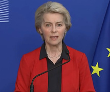 رئيسة المفوضية الأوروبية، أورسولا فون دير لاين