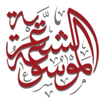 هيئة أبوظبي للسياحة والثقافة ستطلق الموسوعة الشعرية بشكل تجريبي وكبار الشعراء العرب يشيدون هيئة أبوظبي للسياحة والثقافة ستطلق الموسوعة الشعرية بشكل تجريبي وكبار الشعراء العرب يشيدون