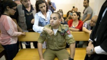 محاكمة جندي اسرائيلي متهم بالاجهاز على فلسطيني جريح محاكمة جندي اسرائيلي متهم بالاجهاز على فلسطيني جريح