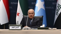التصريحات  بحسب بيان للأمين العام لجامعة الدول العربية أحمد أبو الغيط.- ايه ايه