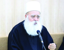 الزعيم الروحي للطائفة الدرزية في إسرائيل موفق طريف- شام