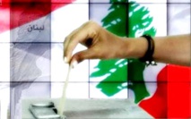 انطلاق المرحلة الثانية من الانتخابات البلدية في لبنان