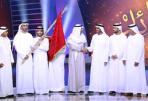 عكاظية بحضور نهيان بن زايد وبيرق الشعر للكويتي راجح الحميداني