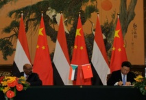 السودان يوقع اتفاقا مبدئيا مع الصين لبناء محطة نووية