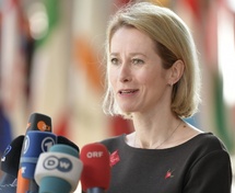 كالاس ترحب بإعلان ترامب تعليق استهداف منشآت الطاقة الإيرانية كالاس ترحب بإعلان ترامب تعليق استهداف منشآت الطاقة الإيرانية