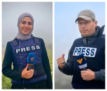 فاطمة فتوني وعلي شعيب - فيسبوك فاطمة فتوني وعلي شعيب - فيسبوك