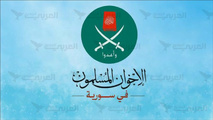 الإخوان المسلمون في سورية... 80 عاماً