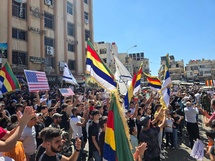 وقفة احتجاجية في السويداء - 11 نيسان 2026 (عنب بلدي) عنب بلدي      facebook icon