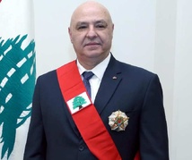 رئيس جمهورية لبنان، جوزيف عون- اكي رئيس جمهورية لبنان، جوزيف عون- اكي