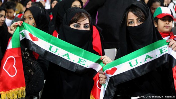 الإمارات تطلق مبادرة ل "إسعاد الجماهير" في ملاعب كرة القدم الإمارات تطلق مبادرة ل "إسعاد الجماهير" في ملاعب كرة القدم