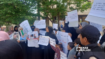 وقفة احتجاجية لذوي المعتقلين على يد القوات الإسرائيلية في الجنوب السوري أمام المقر الرئيس للأمم المتحدة بدمشق للمطالبة بكشف مصيرهم ـ 19 أيار 2026 (عنب بلدي) ركان الخضر image